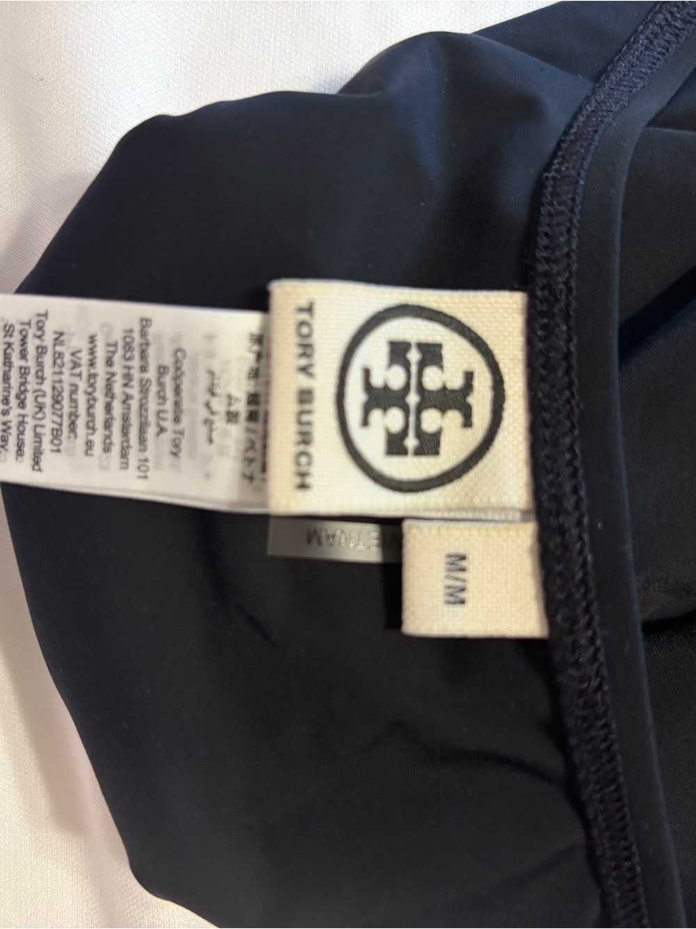 Tory Burch Black Swim Top with Logo Tag